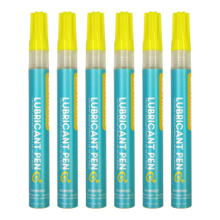 Cleaning lubricating pen lock cylinder lock accessories car lock lubricating pen multifunctional lock repair tool machine lubricating oil pen
