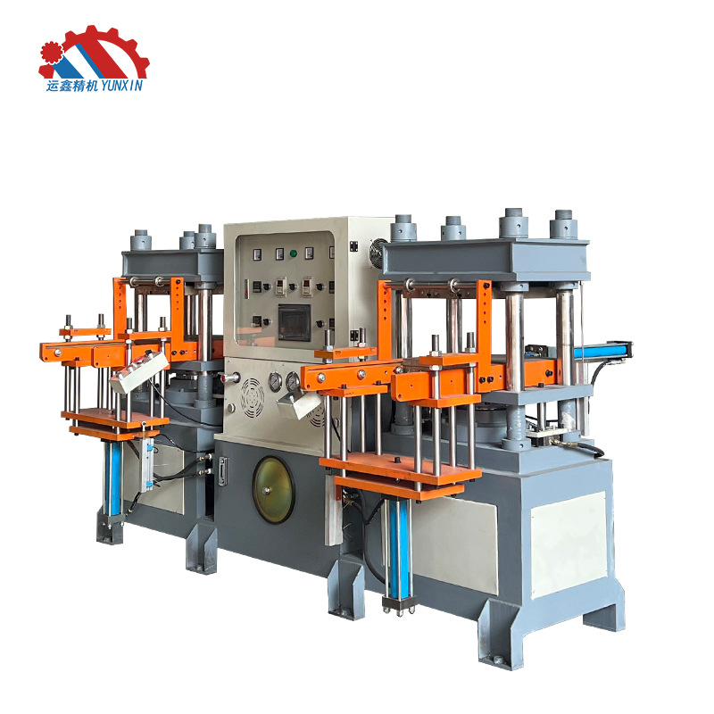 硅胶商标成型硫化机硅胶吊牌硫化机硅胶礼品硫化机硅胶饰品硫化机