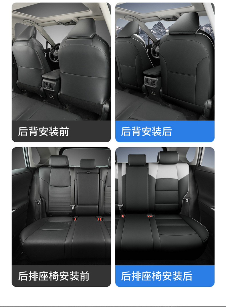 Guangqi Toyota ch-r special seat cover Yize IZOA Four Seasons wear-resistant leather car cushion all-inclusive sports seat cover