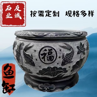 ʯ��ɻ��~�� ��ʯ�¹�ʯ�� ͥԺ�B�~ˮ�� ʯ�ĈA���~�ה[��