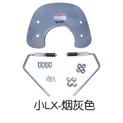 Lx125 Windshield S125 Windscreen | Motorcycle front windshield