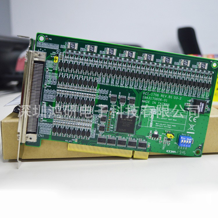 研华直供PCIE-1754扩展卡64路隔离数字量输入卡中断处理能力I/O卡