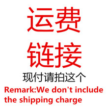 ]shipping charge 朽ӬF朽Ьl