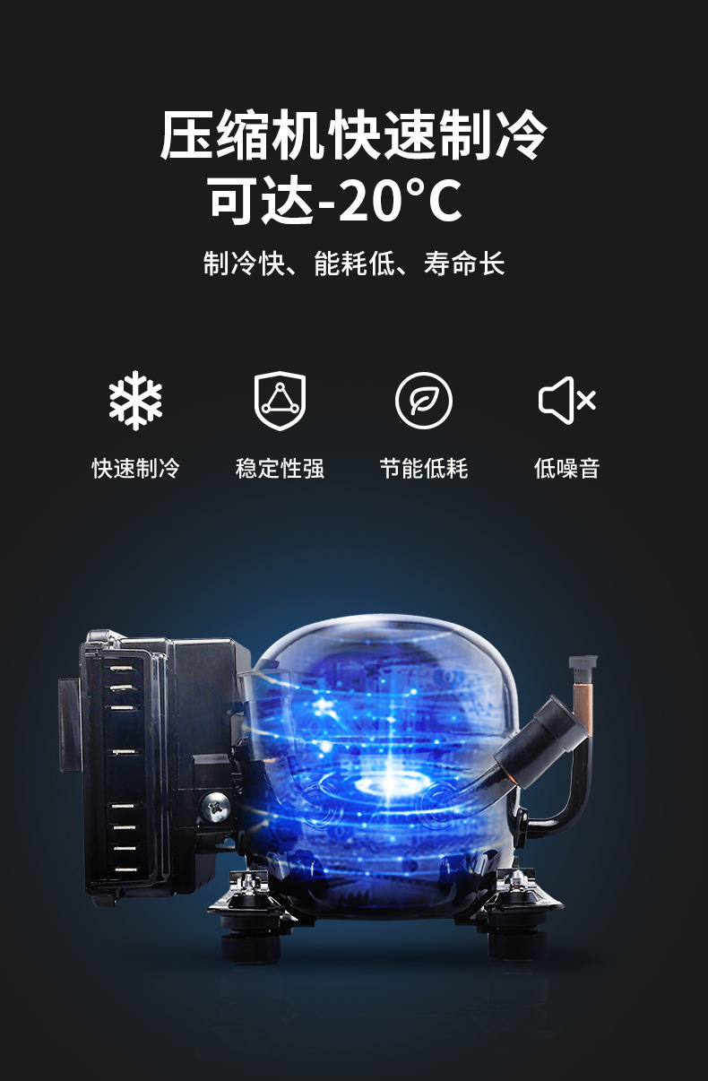 Ice Tiger Compressor Car Refrigerator Car Home Dual-use Refrigeration 12v24v Portable CD35 Dormitory Mini Refrigerator