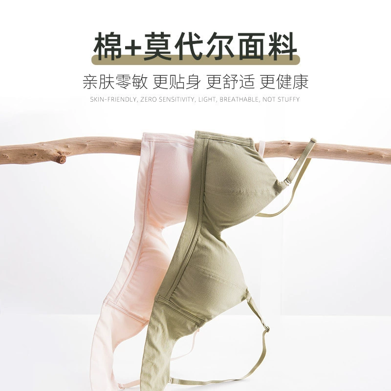 Underwear 安菲雅, push up бюстгальтер, французский стиль