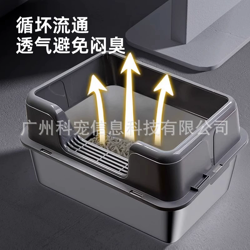 Пебеле из нержавеющей стали кошачий песчаный горшок высокий забор против брызг кошачий туалет полузакрытый кошачий горшок