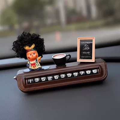 Nömrəli dayanma kartı Plate for Moving Cars, Phone - with-safety-hammer-afro-little-magic-star-wood-grain-stop-sign