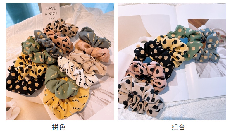 15g Weight Headwear Classification Birthday Occasion Geometric Pattern Women'S Gender Retro Style Khaki, White, Green, Blue, Yellow, Black Color Korean Retro Letter Wave Dot Hair Scrunchies 8