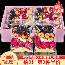 ����õ��ɣ�����߰ٺϼt��ɣ驺����õ�廨��Ůʿ�B�����