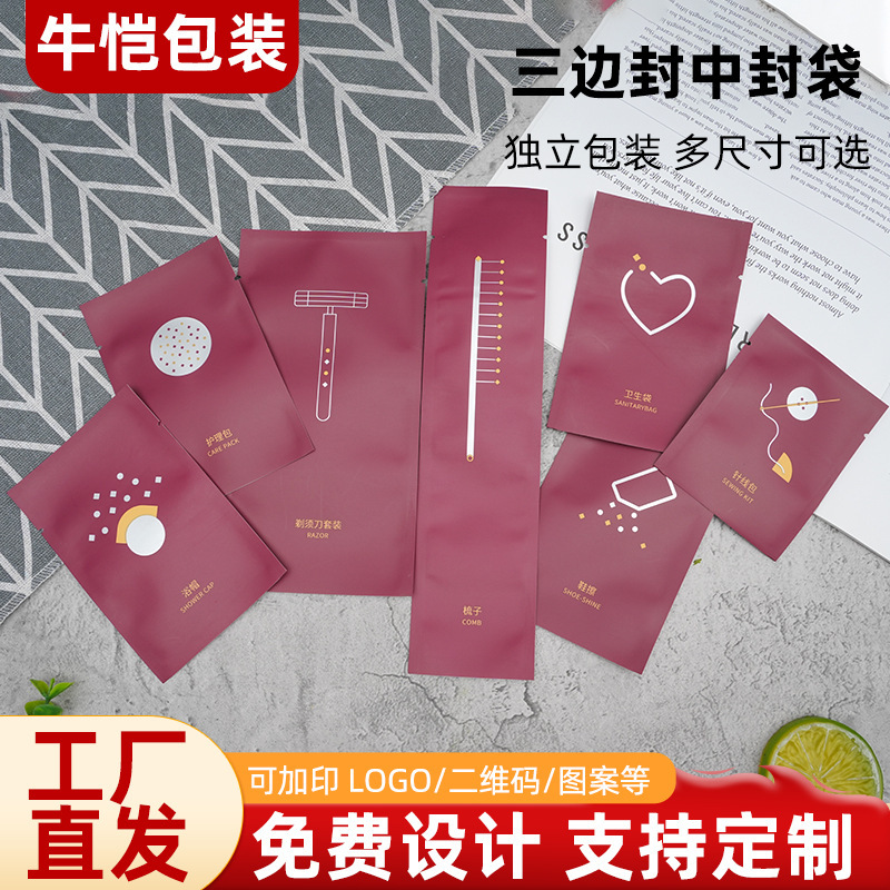 Three-Side Sealing Bag, Hotel Toiletries Outer Packaging with Printed Logo, Various Material Options Available for Wholesale Supply Three-Side Sealing Bag, Hotel Toiletries Outer Packaging with Printed Logo, Various Material Options Available for Wholesale Supply