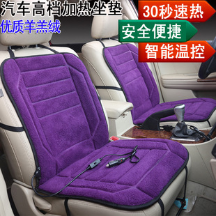 ʯīϩ��܇�ӟ�|�p�ӟ��¿��늄Ӽӟ�|܇�d�����Ɵ����|12v