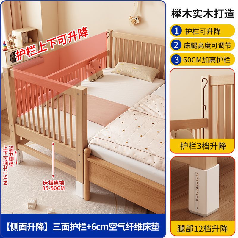 Cama de madera de beech, cama de niños, cama de madera maciza, cama de cama grande, cama de cama para niños, cama de cama para niños