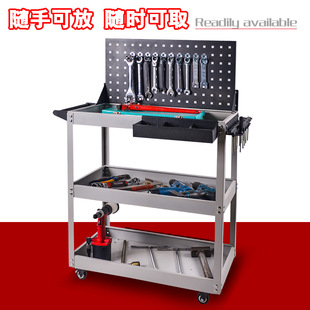 Auto Repair Tool Cart Multi-Functional Workshop Mobile Storage Box Shelf with Brake Hanging Plate Repair Tool Trolley