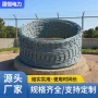 外墙定制防护挡板刺绳