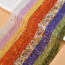2mm��Ȼ��ɫ�ʯ����ɢ����Ʒdiy�ֹ���������朶�������