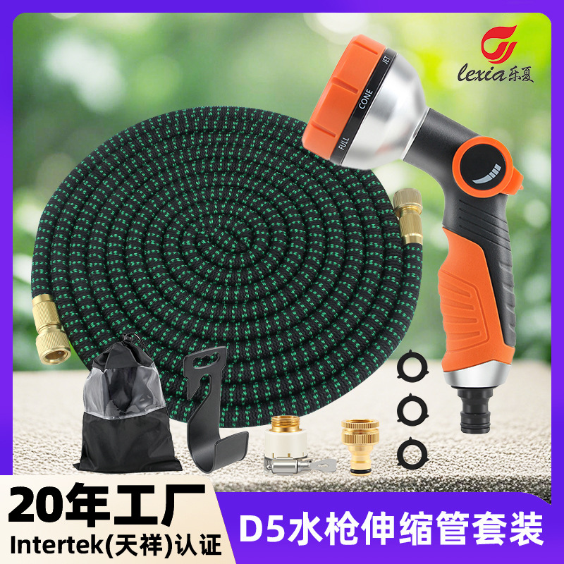 洗车水枪高压家用神器伸缩水管软管增压喷枪喷头枪强力冲洗地面