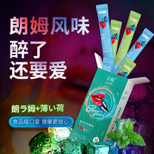交悦莞式冰火口交水10条装火热快感冰爽刺激房事口交技师会所用品