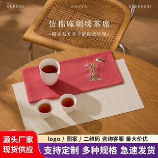 ����ʽ�U���ϯ�tɫϲ�c��������̨�����������|�����첼��ˇ�|