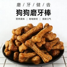 ����ĥ������ʳ������^��ҧ̩����ȮС��Ȯ���X���a�}ӖȮ����Ȯ