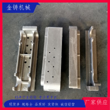 不锈钢铸造炉排定做 高铬高镍合金钢耐热钢锅炉配件 往复炉排片