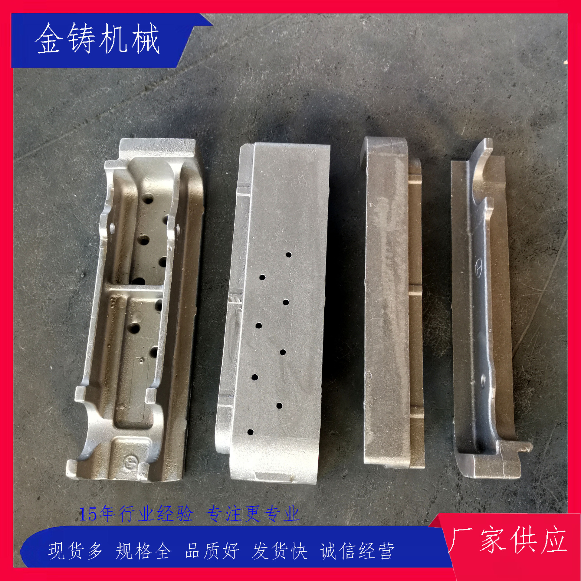 不锈钢铸造炉排定做 高铬高镍合金钢耐热钢锅炉配件 往复炉排片