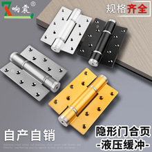 Һ������[���T�Ԅ��P�T�����o�����_ľ�T����λ����[���TҺ����