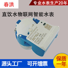 �o���h��ֱ���ˮˮ��