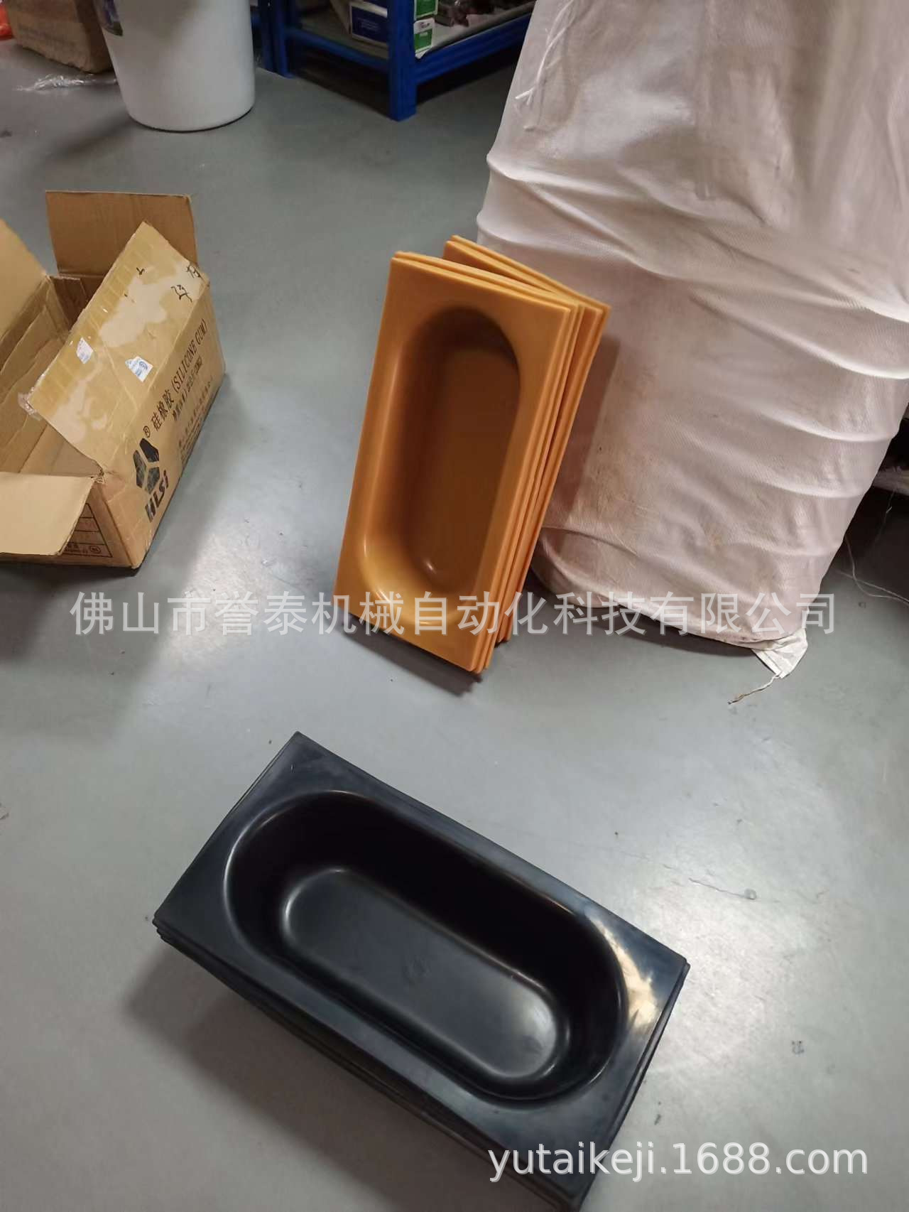 3441a96ec83129564005a45a8d5116