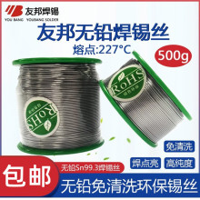 ���] �����Ѱ�o�U���a�z �o�U�a�z ����ϴ�h�� ���a�zROHS���