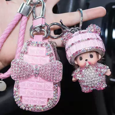 Static Rod/Key Bag: key case cute creative