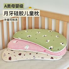 ����2025�¿�A�ĸ�뼉�p���������z��ͯ��-�냺���б��������^