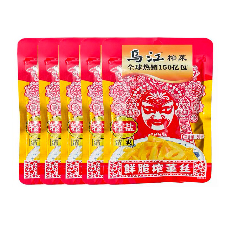 乌江涪陵榨菜丝下饭菜鲜脆咸菜乌江轻盐清爽清香榨菜60g商超同款|undefined
