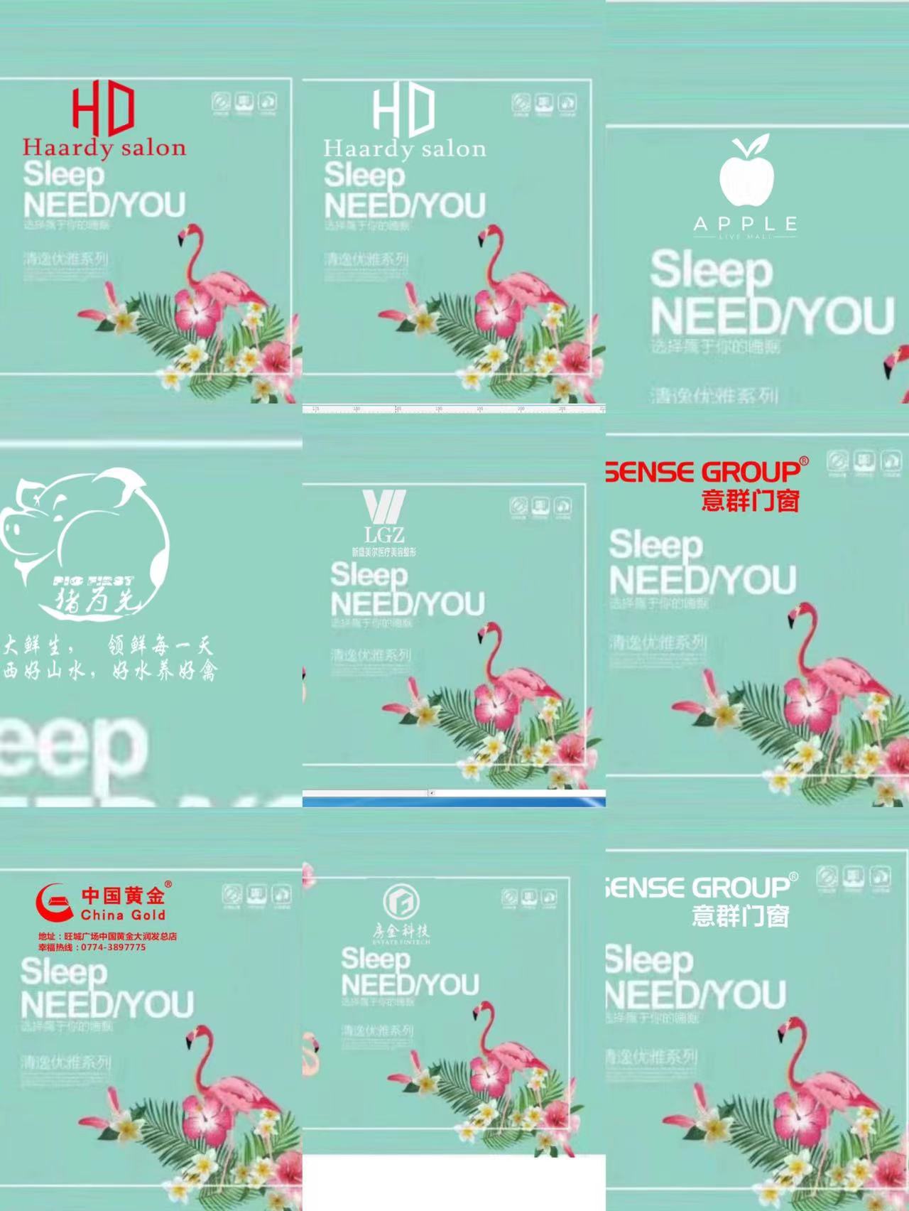 微信图片_20220909004725