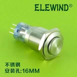 ELEWIND�ⷀ16mm������ ��ˮ���P��ԏ����i���ٰ��o�_�P 1NO1NC