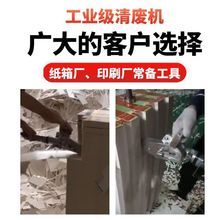 �ȿ�늄Ӛ����U�C�Ǽ��C����ʺ�˺��߅�C����ģ�д򼈳��U���C