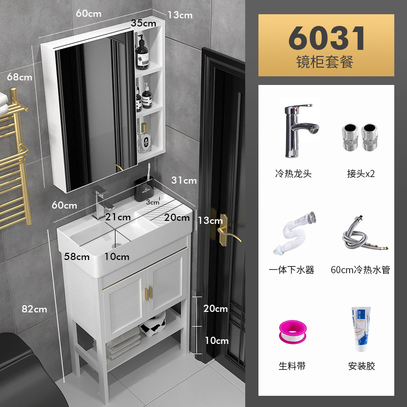 Mueble de baño de aluminio estrecho y largo espacio doble lavabo integrado de cerámica tamaño pequeño lavabo de baño lavabo 30cm
