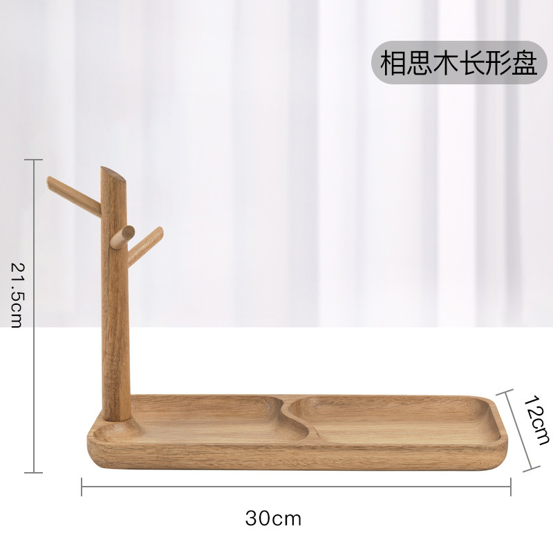 Entrada llave de entrada bandeja de almacenamiento creativo rama colgante de almacenamiento escritorio decoración puerta buscando llave artefacto