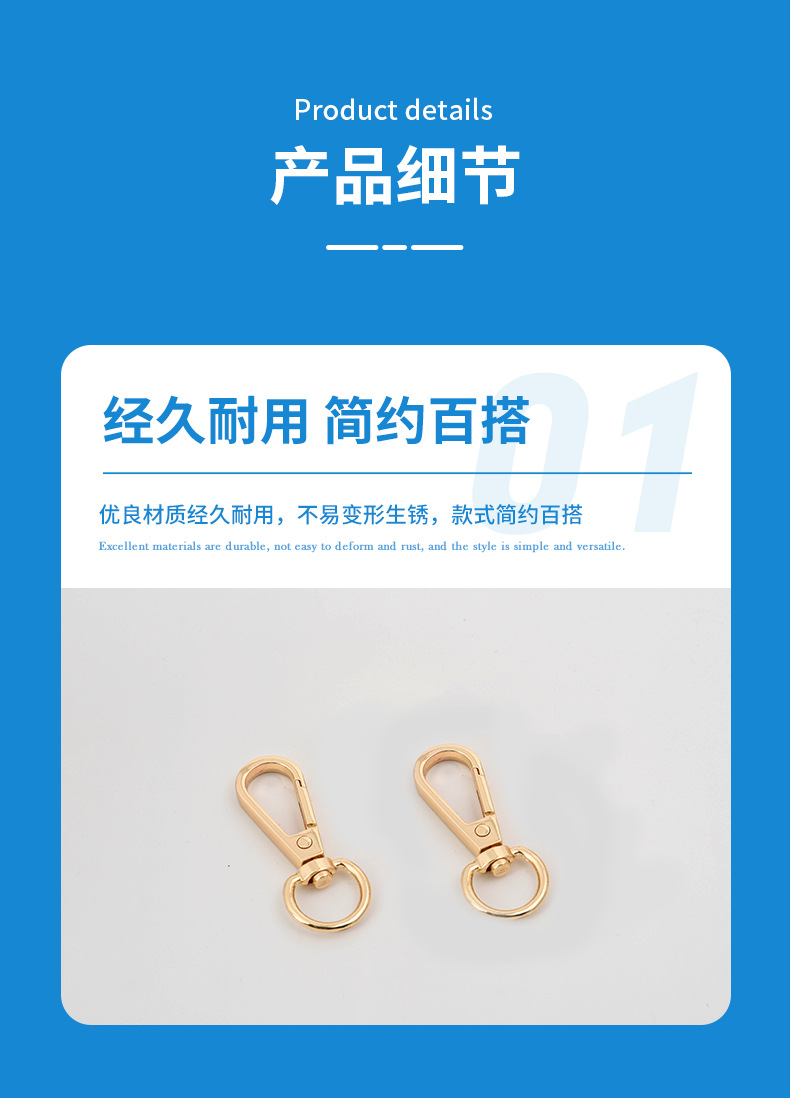 马特五金-确认版_07.jpg