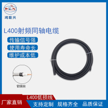 L400�B�Ӿ� ���lͬ�S�B�Ӿ��D�Ӿ� ͬ�S�o�׸��l��̖���~о��|