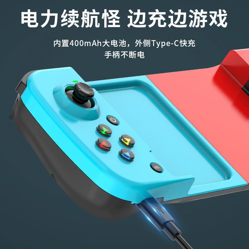 Apple, compatible handle, wireless gaming mobile phone, Android, bluetooth