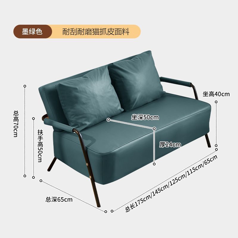 复古单人沙发客厅新款简约现代出租房网红款双人小户型布艺沙发椅|undefined