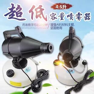 ؐ��BK-2710���F��늄�����ʽ���������F�C���ÙC���x�C�@�և��F