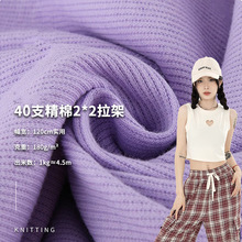 40֧�޼��ޏ������ᘿ�����ȫ���p���_�y��40֧����2*2�����_�y
