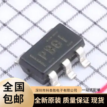 TPS76350DBVR TPS76350DBVT ˿ӡPBGI ������ѹ��ICоƬ ȫ��ԭװ