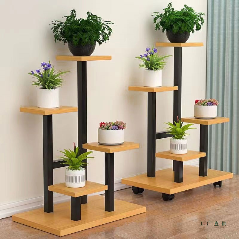 北欧风铁艺多层花架子带轮子可移动客厅落地花盆架阳台养花置物架