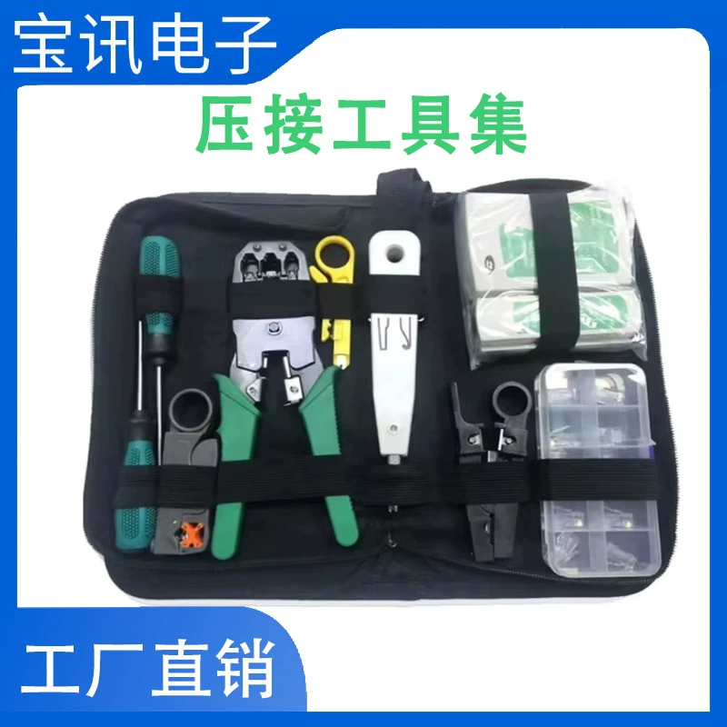 Network Tool Kit Hole Punch Crimp Cable Tester Wire Stripper Cutting Tool Set Crimp Wiring Terminal