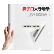 נճˮڳ󠝱ڼNNNҼā