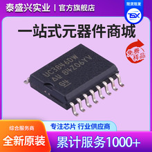TIԭװ�ֻ� UC3846DWTR ����ģʽ PWM������ 500kHz 40V 16-SOIC