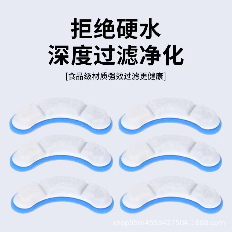Meowxiangjia Blue and White Cat Water Dispenser Pumpless Pet Water Fountain Filter Cat and Dog Supplies Manufacturer Rechargeable