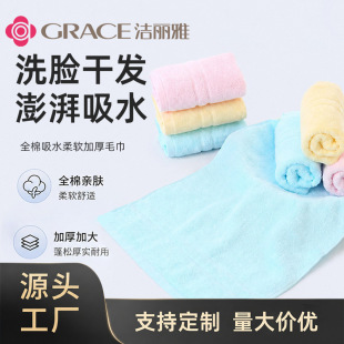 ë�흍���ż�����ˮ��ɫȫ��ë���̽�logo ������6734������ë��